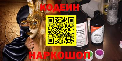 мефедрон мука Шахты