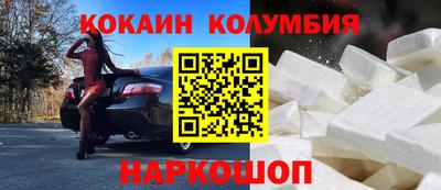 скорость mdpv Шебекино