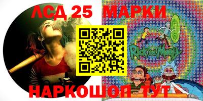 мефедрон мука Шахты