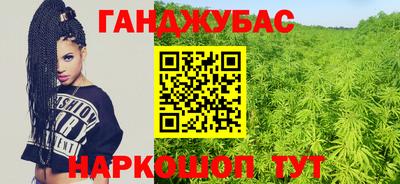 скорость mdpv Шебекино