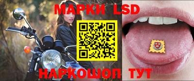 мефедрон мука Шахты