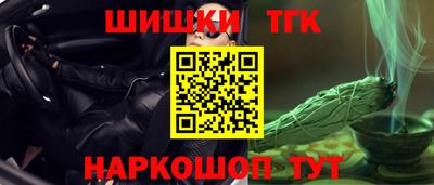 мефедрон мука Шахты