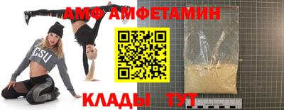 мефедрон мука Шахты