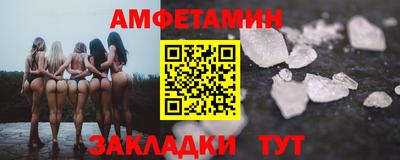 скорость mdpv Шебекино