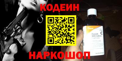 мефедрон мука Шахты
