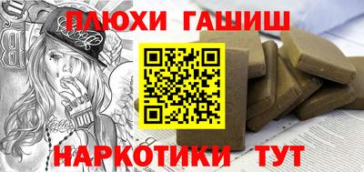 скорость mdpv Шебекино