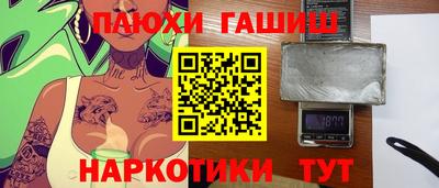 скорость mdpv Шебекино