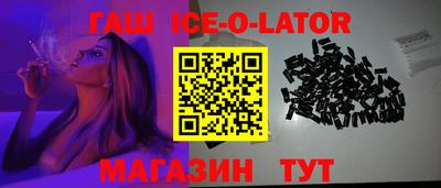 скорость mdpv Шебекино