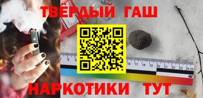мефедрон мука Шахты